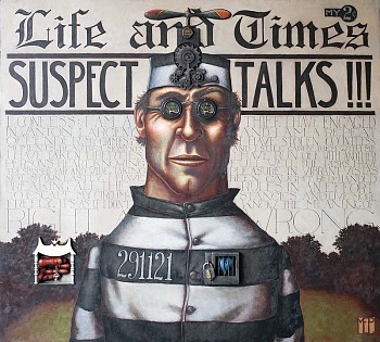 Markus Pierson -&nbsp;Markus Pierson True Confessions