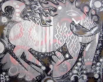 Work:&nbsp;Mark T. Smith Silver Solo