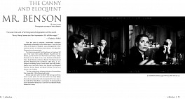 News: Contessa Gallery Artist Harry Benson featured in Art & Culture Magazine, April 25, 2013 - Contessa Gallery