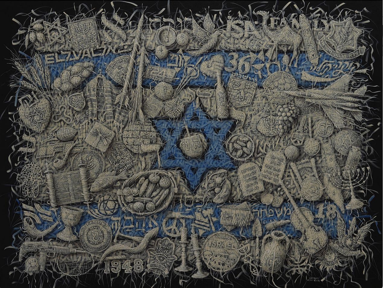 Alexi Torres, Israel, 2021
Oil on Canvas, 72 x 96 in.