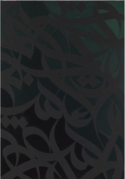 eL Seed - eL Seed Time Stops II