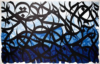 eL Seed - eL Seed Sowol IV