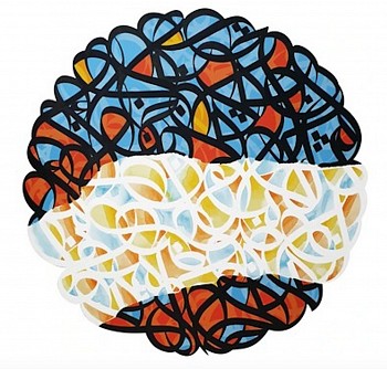 Work: eL Seed I Am Alive