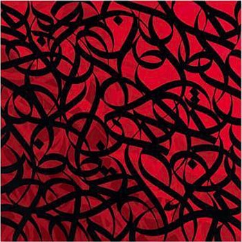 Work: eL Seed The Sun Rose IV