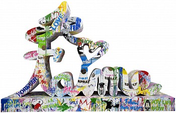 Work: Mr. Brainwash Je T'aime