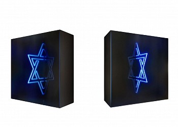 David Drebin - David Drebin The Blue Light