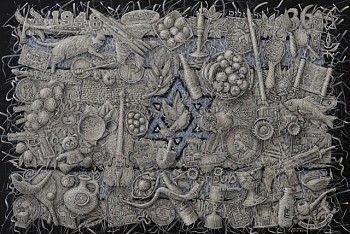 Alexi Torres -&nbsp;Alexi Torres The Land of Milk and Honey