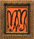 Hunt Slonem, 2 Coral
2026, Original Oil on Wood
